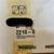 2 Kohler 2210 white under mount lavatory sinks new in box 2 thumbnail