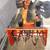 Gilson Snow Blower 6 thumbnail