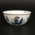 Antique Chinese Doucai Chicken Bowl 2 thumbnail
