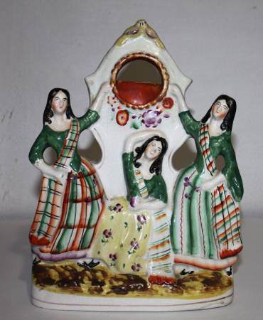 Antique Pocket Watch Holder   KE 1