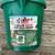 5 gallon - heater water bucket 1 thumbnail