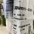 New Pella windows , vinyl , almond , fixed , 4 available , 23 1/2 by 5 2 thumbnail