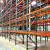 Warehouse Racking for Sale Industrial Shelving Chicago Area 3 thumbnail