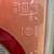 Left Rear Tail Light Assembly - Mazda Miata MX-5 4 thumbnail