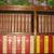 National Geographic Bound Volumes 1964 Reprints 1 thumbnail