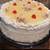Pasteles caseros 10 thumbnail
