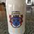 Oktoberfest Collectible Beer Steins 14 thumbnail