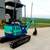 IHI mini excavator 2 thumbnail