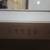 Midea 12,000 BTU 3 thumbnail