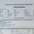 1995 Bmw 325i 6cyl Auto, All power, cold Ac, Sunroof, 145kmi,Smog Xlnt 10 thumbnail