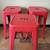 Bar stools 1 thumbnail