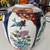 Asian Imari ginger jar shaped vase 7.5” 1 thumbnail