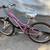 Trek MT 220 girl’s 24” wheel, 21 speed bike 4 thumbnail