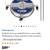 Westinghouse Roatating Surface Cleaner 3 thumbnail