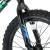 Trek Precaliber With 16" Wheels 7 thumbnail