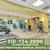 Large 2 Bedroom 2 Bath in Encino | Hardwood-style Flooring + Call Us 1 thumbnail