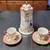 Japanese Geisha Coffee Pot and Matching Cup and Saucer 2 thumbnail