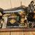 Antique Sewing Machines 2 thumbnail