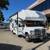 2024 GULF STREAM CONQUEST 6237 CLASS C MOTORHOME 3 thumbnail