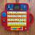 Paz’s ABC Learning Desk - Interactive Electronic Alphabet & Number Toy 1 thumbnail