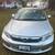 2012 Honda Civic 4 thumbnail