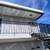 Professional House Painter  Residential & Commercial Painting Services 6 thumbnail