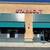 Prime Retail Space for Lease Milmont Drive at Dixon Landing Road 10 thumbnail