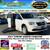 2017 Dodge Grand Caravan SE Wheelchair Vans    3 thumbnail