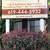 Beautiful 1 Bed/1 Bath *Call Today* 2 thumbnail