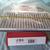 Carquest #87359  Air Filter 6 thumbnail
