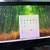 21.5'' Lenovo Windows 11 Touchscreen All in one 1 thumbnail