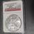 2011 American Silver Eagle MS70 NGC(25th Anniversary Early Release) 1 thumbnail