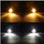 Dual function low profile LED turn signals (DRL and brake lights) 3 thumbnail