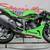 2024 Kawasaki Ninja ZX-6R Ninja - Supersport 16 thumbnail