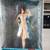 Wave Persona 3 The Movie Mitsuru Kirijo Beach Queens Figure 1 thumbnail