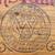 Smith’s Famous Salted Peanuts Wooden Crate, WR Jct VT & Hanover, NH 13 thumbnail