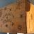 ANTIQUE STYLE WOODEN BOX (CHEST) WITH LOCK 1 thumbnail