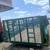 20 ft landscape trailer 7 thumbnail