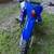Yamaha TTR 50 5 thumbnail