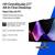 HP OmniStudio 27” Touchscreen All-in-One PC (Model 27-cw0054) 5 thumbnail