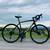 Trek Domane Al2 size 56 10 thumbnail