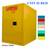 Securall Flammable Drum Cabinet w/ Self Close Doors, 60 Gal. Cap 4 thumbnail