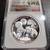 2015 China 2oz Silver Macau Show Official Panda Issue PF 70 Ultra Cameo Fine Sil 3 thumbnail
