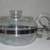 Vintage Pyrex Flameware " 6 Cup Teapot & Lid 8336 / 8446 / 7756 3 thumbnail