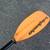 Kayak Paddle - Slice model made by Bending Branches 230cm 5 thumbnail