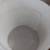 Beer Equipment Home Brewing Kettle Chiller Carboy Supplies Brew 13 thumbnail