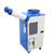 110V Industrial Air Conditioner #023519 9 thumbnail