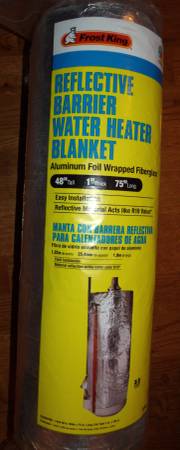 New Water Heater Blanket 1