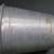 Mirro Aluminum 1 Cup Graduated Measuring Cup w/Cover 2623M 1950’s VGUC 9 thumbnail