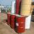 Barrels//Tubs//Food Grade STEEL sealed & Open  tops 1 thumbnail